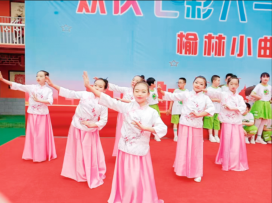 微信截图_20250901154235.png 微信截图_20250901154235.png