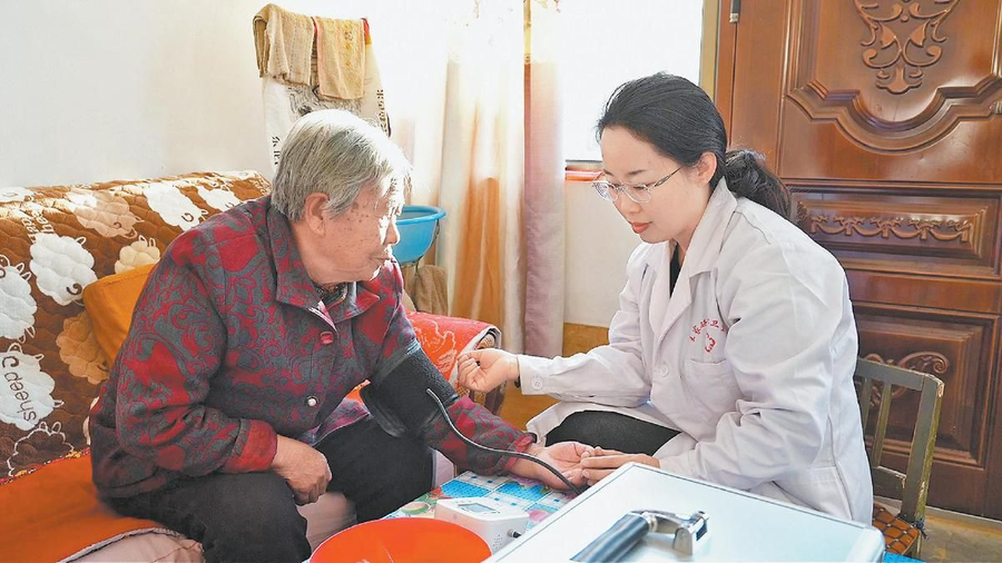 测血压.png 测血压.png