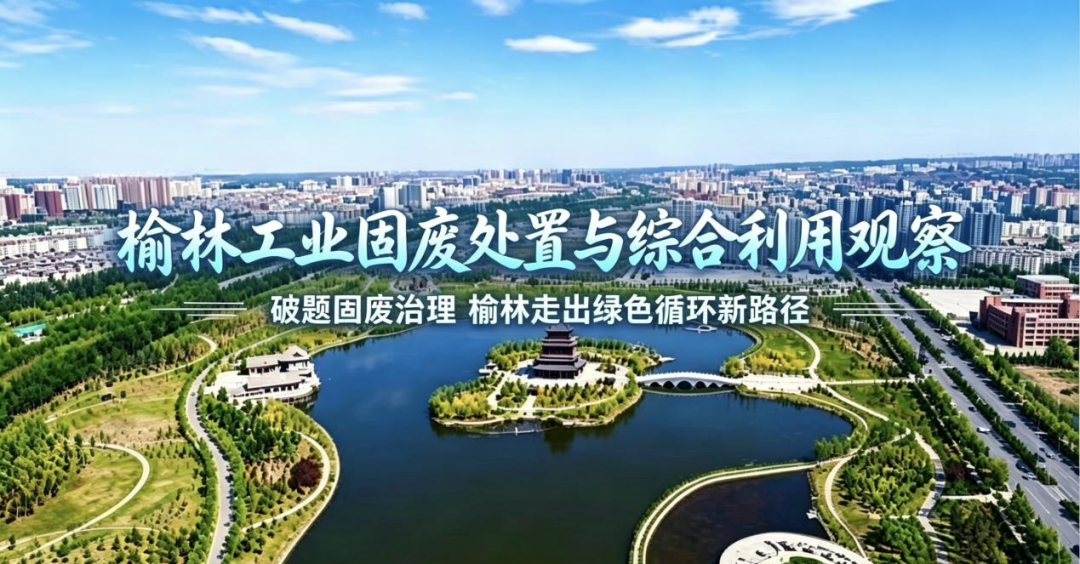 配图1