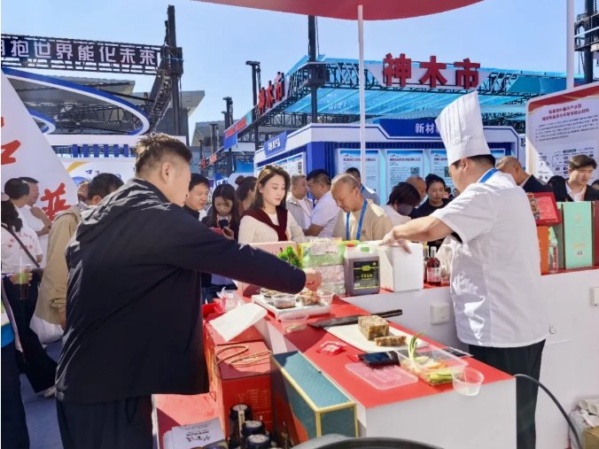 佳县组团亮相第二十届榆林国际煤炭暨高端能源化工产业博览会