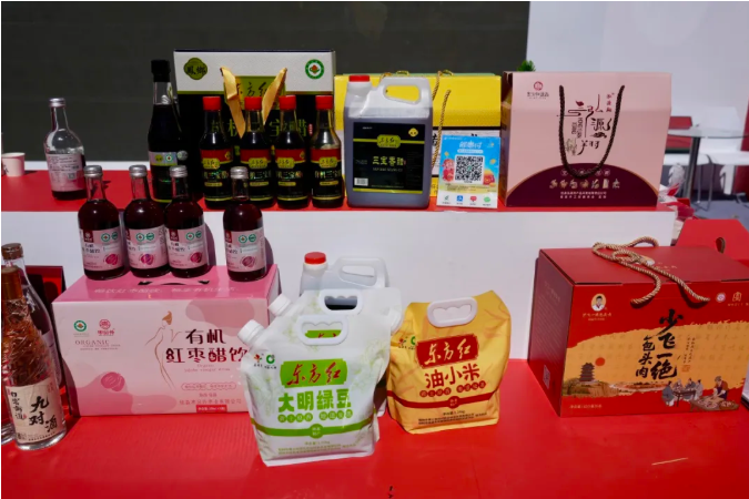 佳县组团亮相第二十届榆林国际煤炭暨高端能源化工产业博览会